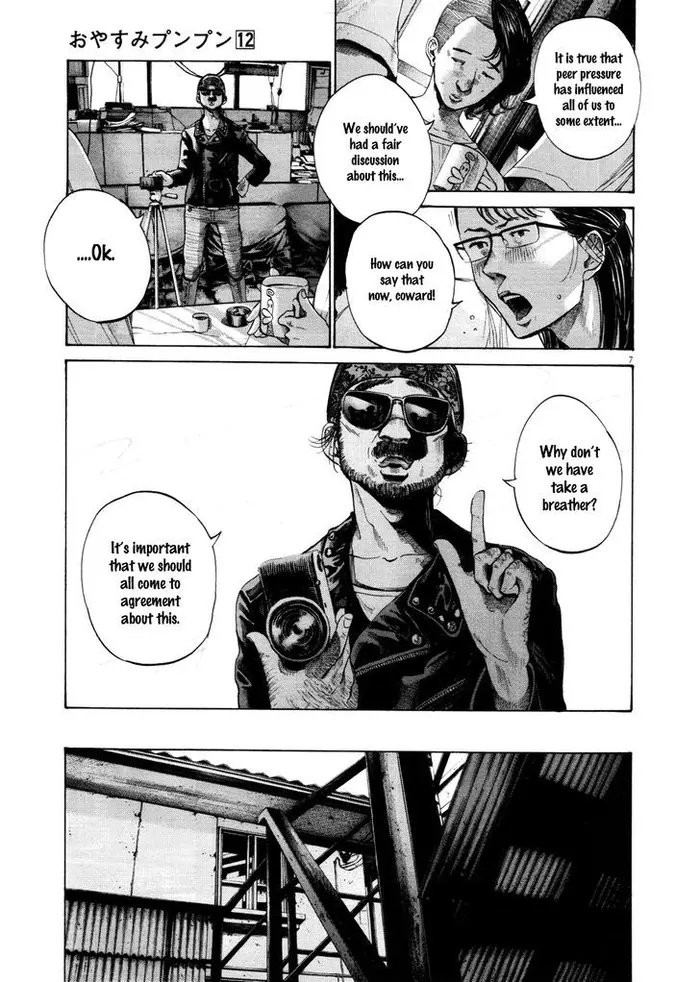 Goodnight Punpun Chapter 134 image 07_optimized